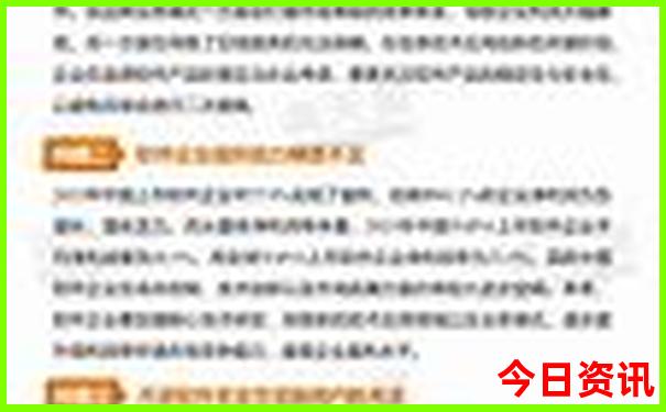 从山东到内蒙古自驾游最佳路线