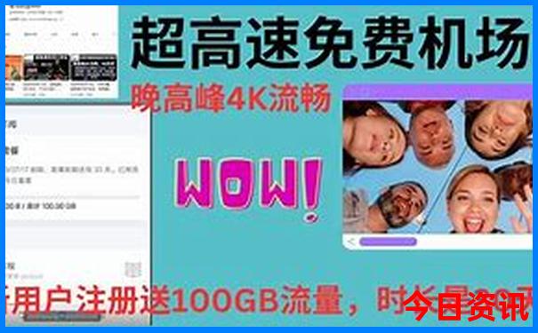 南京附近自驾游最佳去处