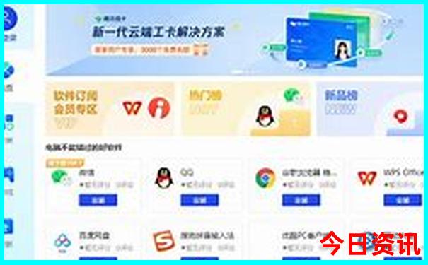 北京近郊有哪些好玩的地方