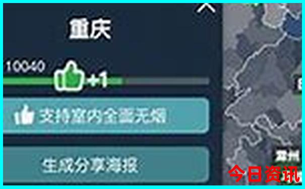安宁景点哪最好玩的地方