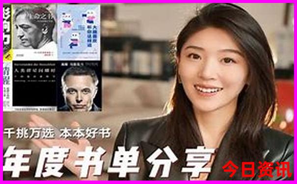 陕西必去景点排名