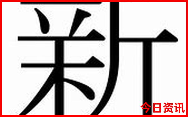 四川的5a景区有哪些